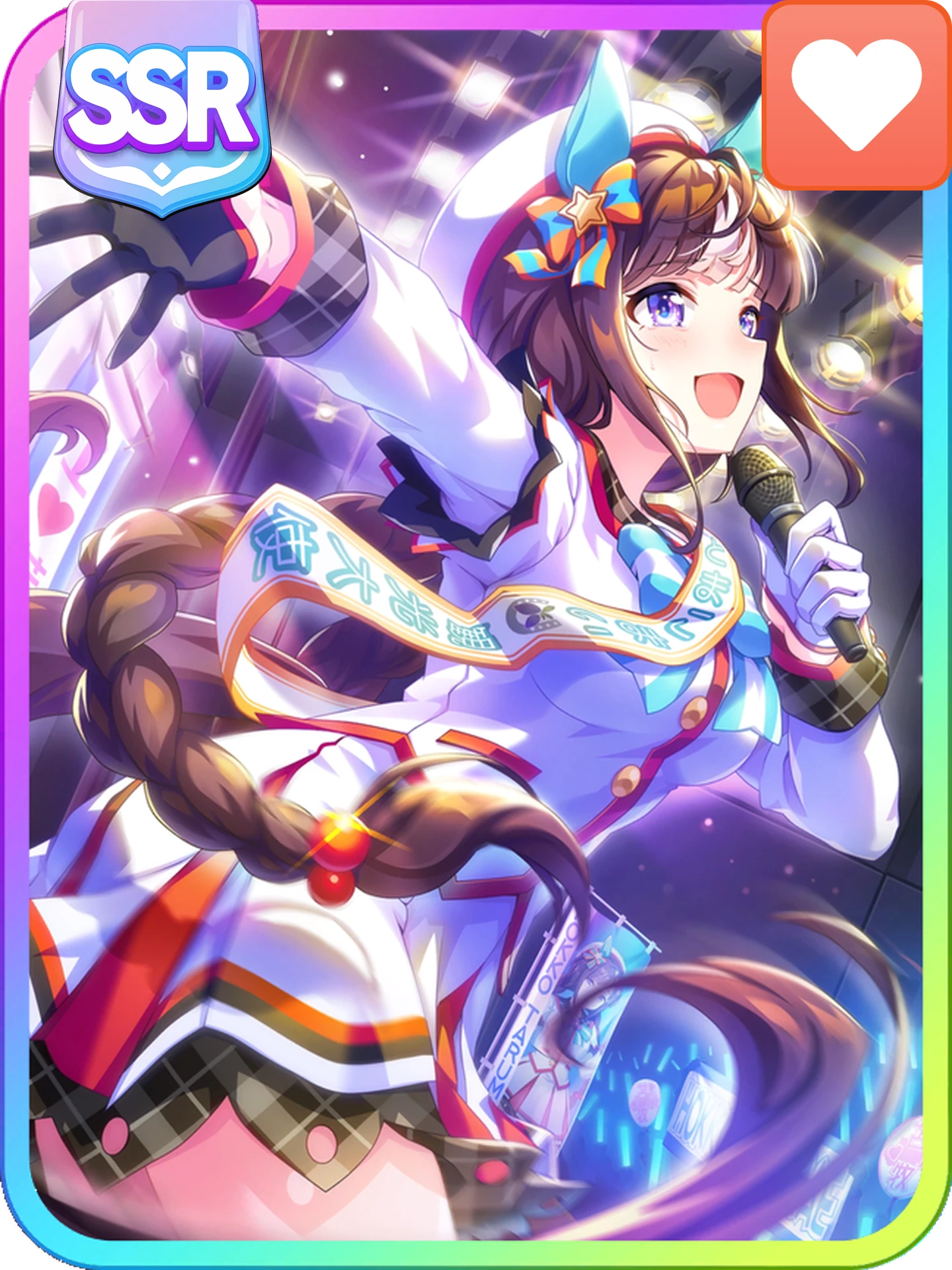 Hokko Tarumae (SSR Stamina)